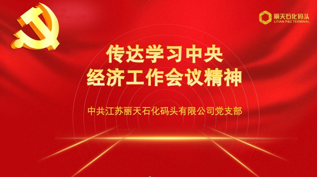1639617238(1).png