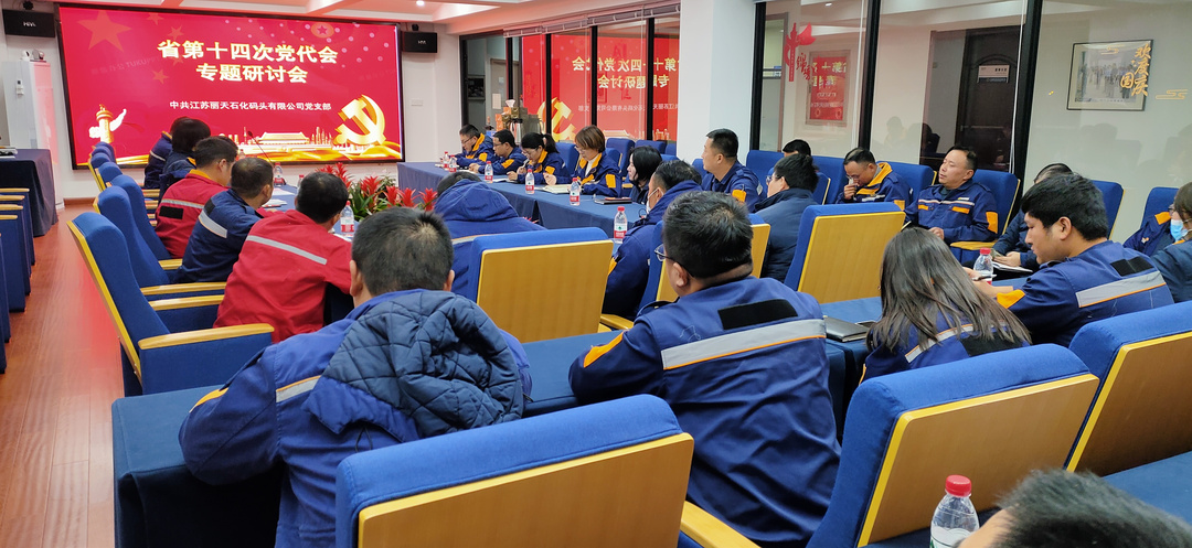 微信圖片_20211217092815.jpg