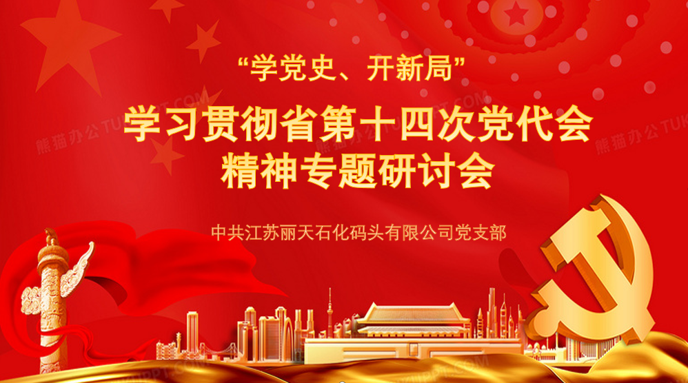1639743160(1).png