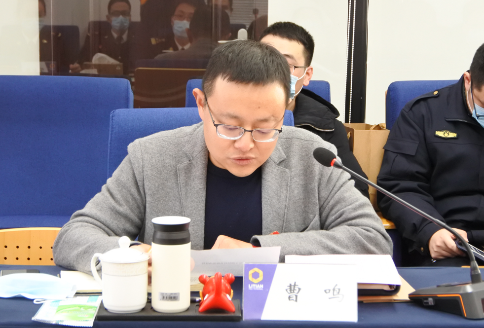 1642051542(1).png
