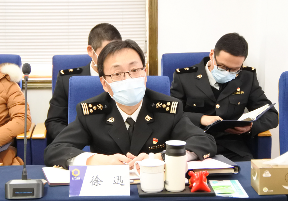 1642052620(1).png