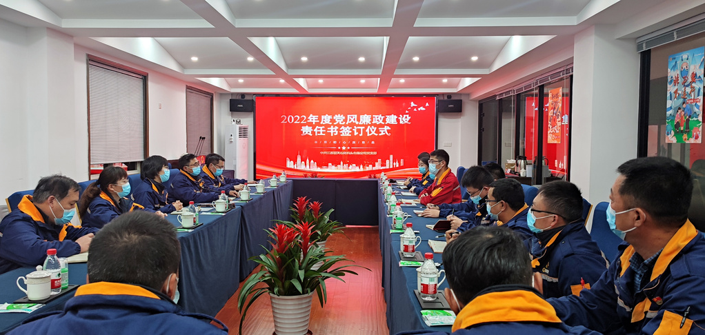 微信圖片_20220121201937.jpg