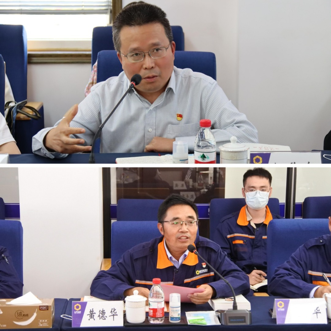 WPS圖片拼圖(1).png