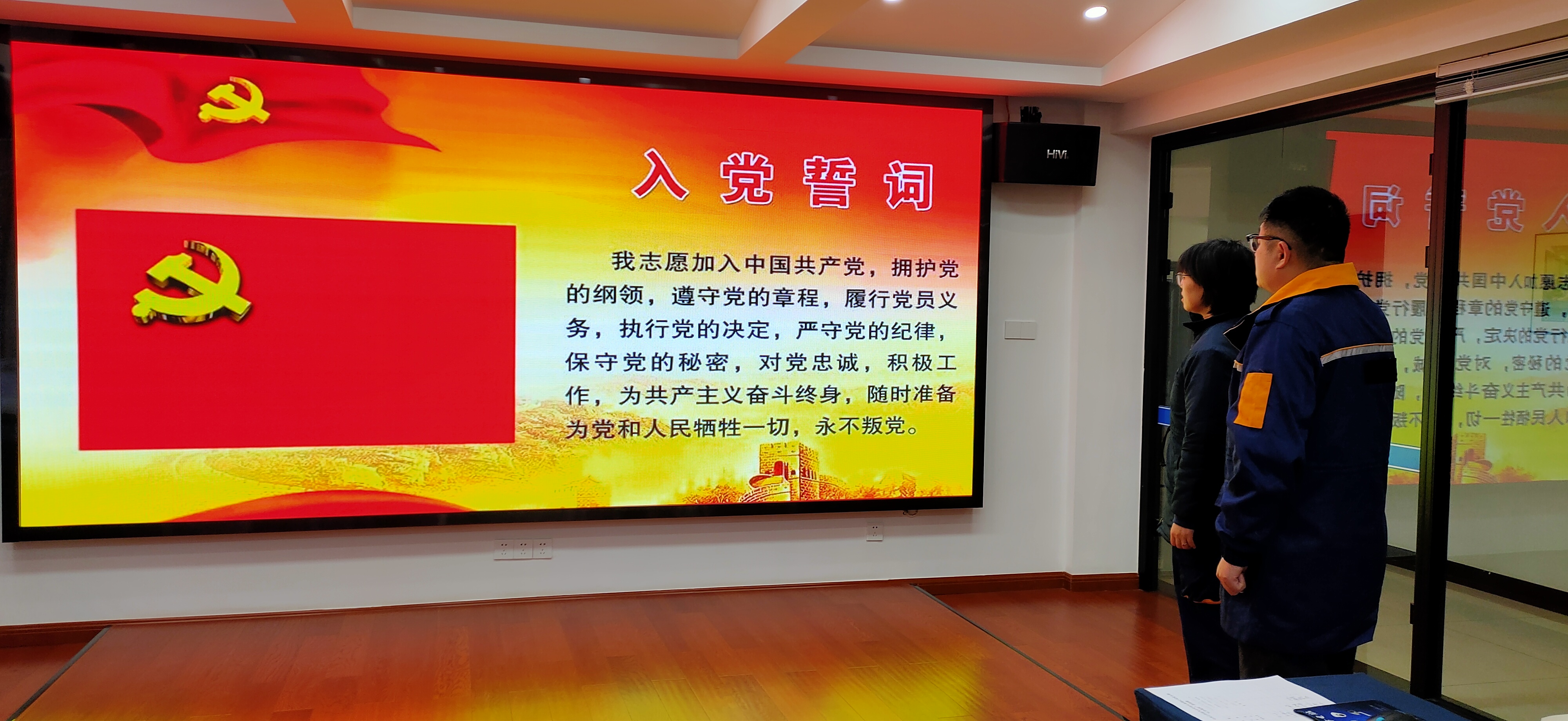 微信圖片_20220225112742.jpg