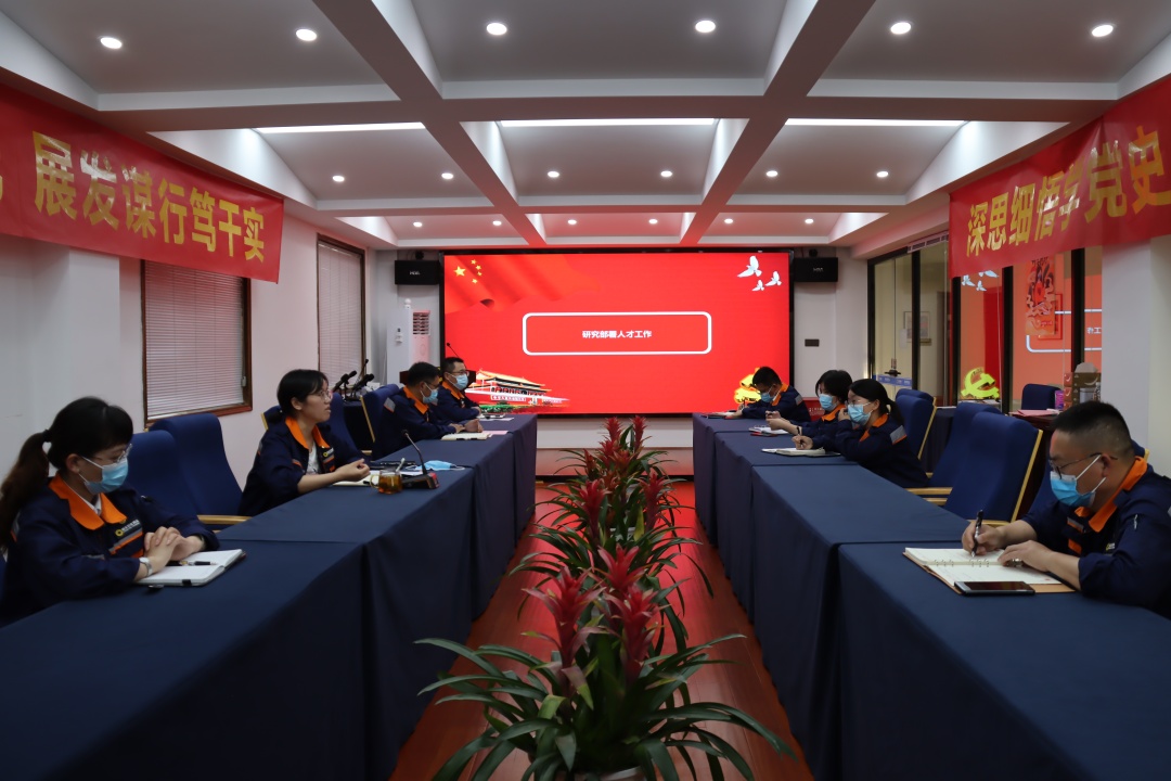 研究部署人才.JPG