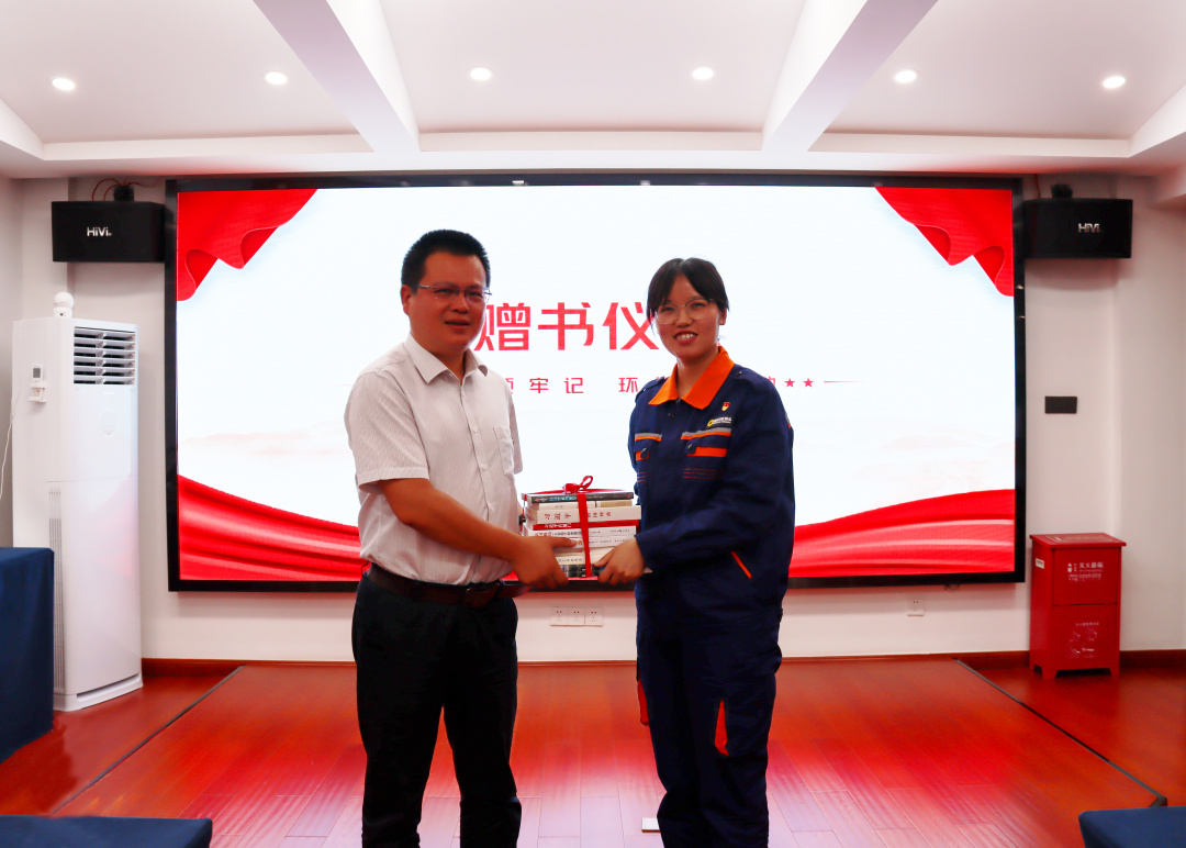 贈書1.jpg