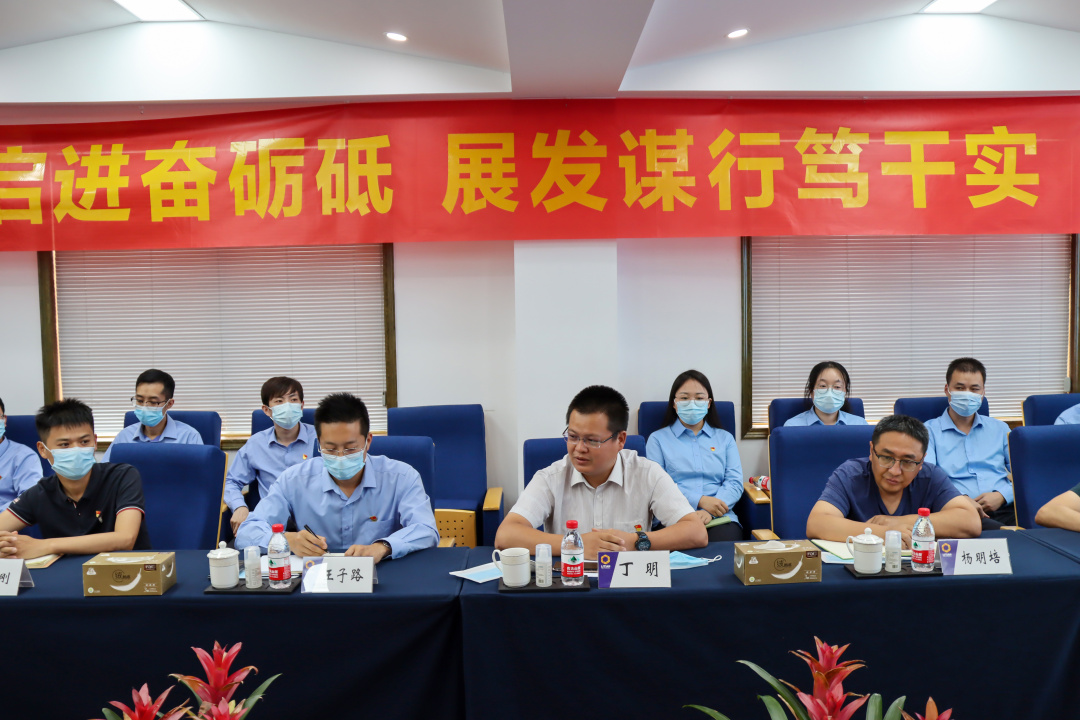 丁主任發(fā)言.jpg