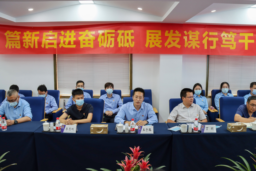 王主任發(fā)言.jpg