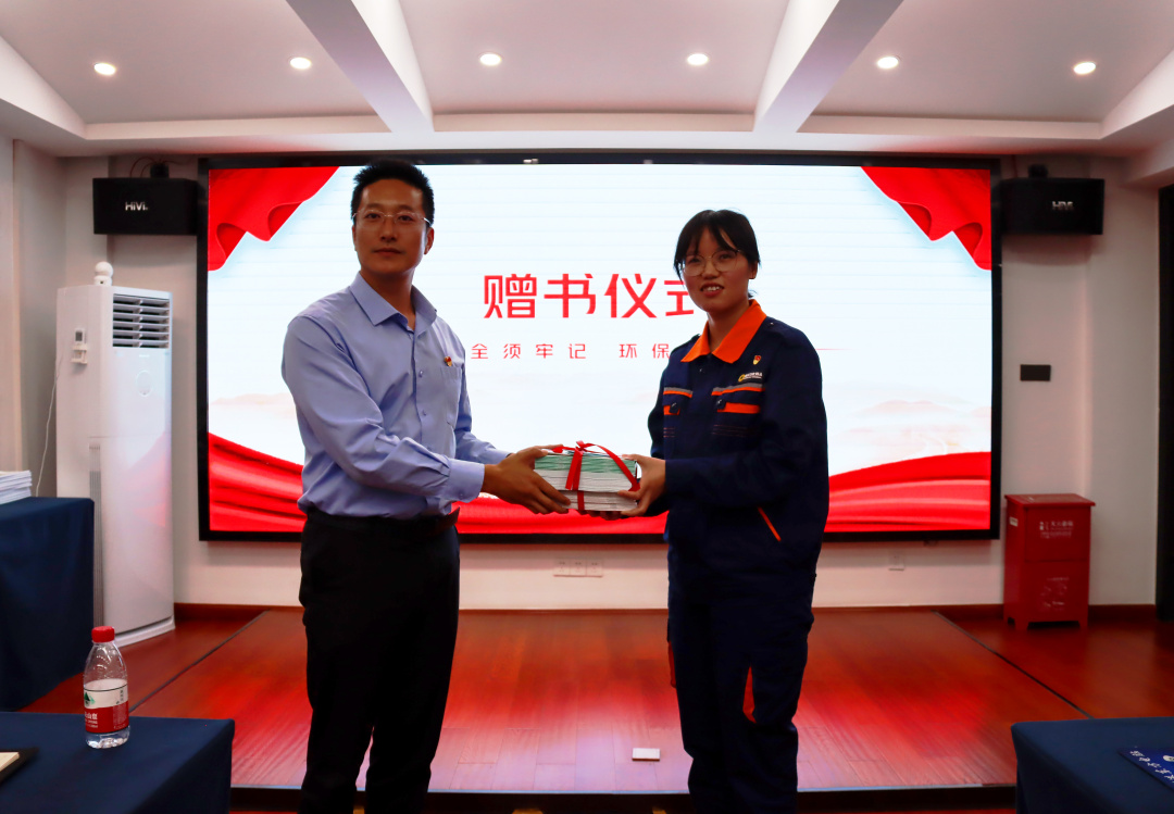 贈書2.jpg