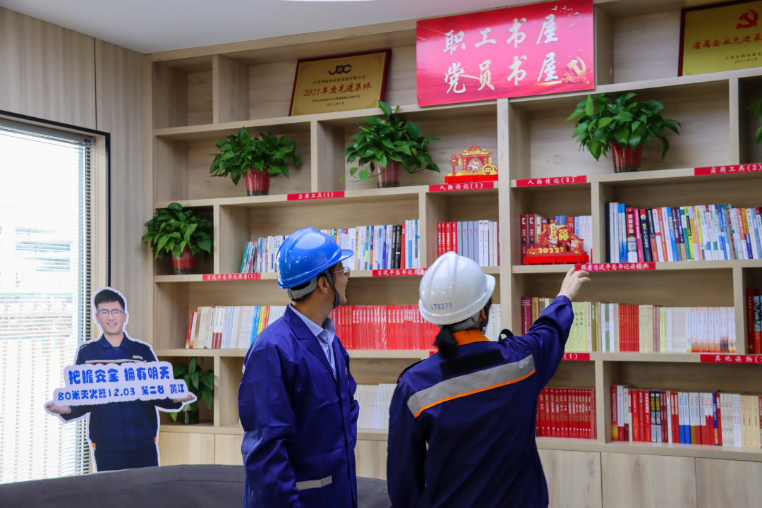 現(xiàn)場2.jpg