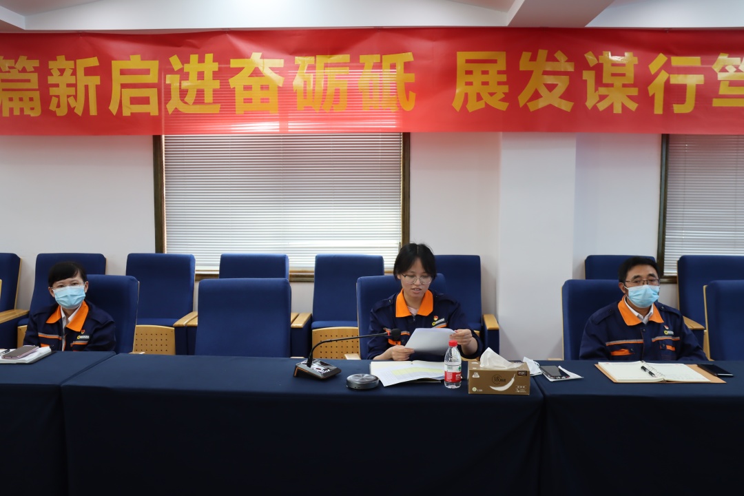蔡總2.JPG
