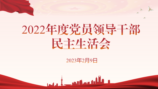 df95bcfeb6187987f262e5d1bcb6e4f.png