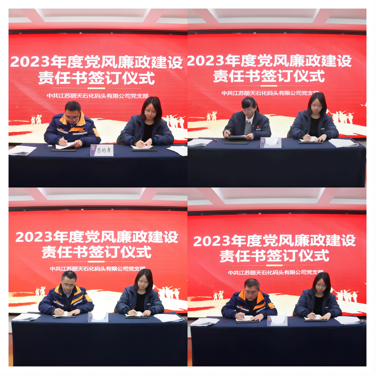 WPS拼圖1.png