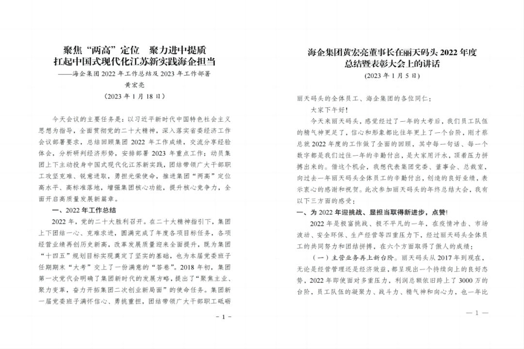 ace17e6b72a0666e105777b248648f50.png