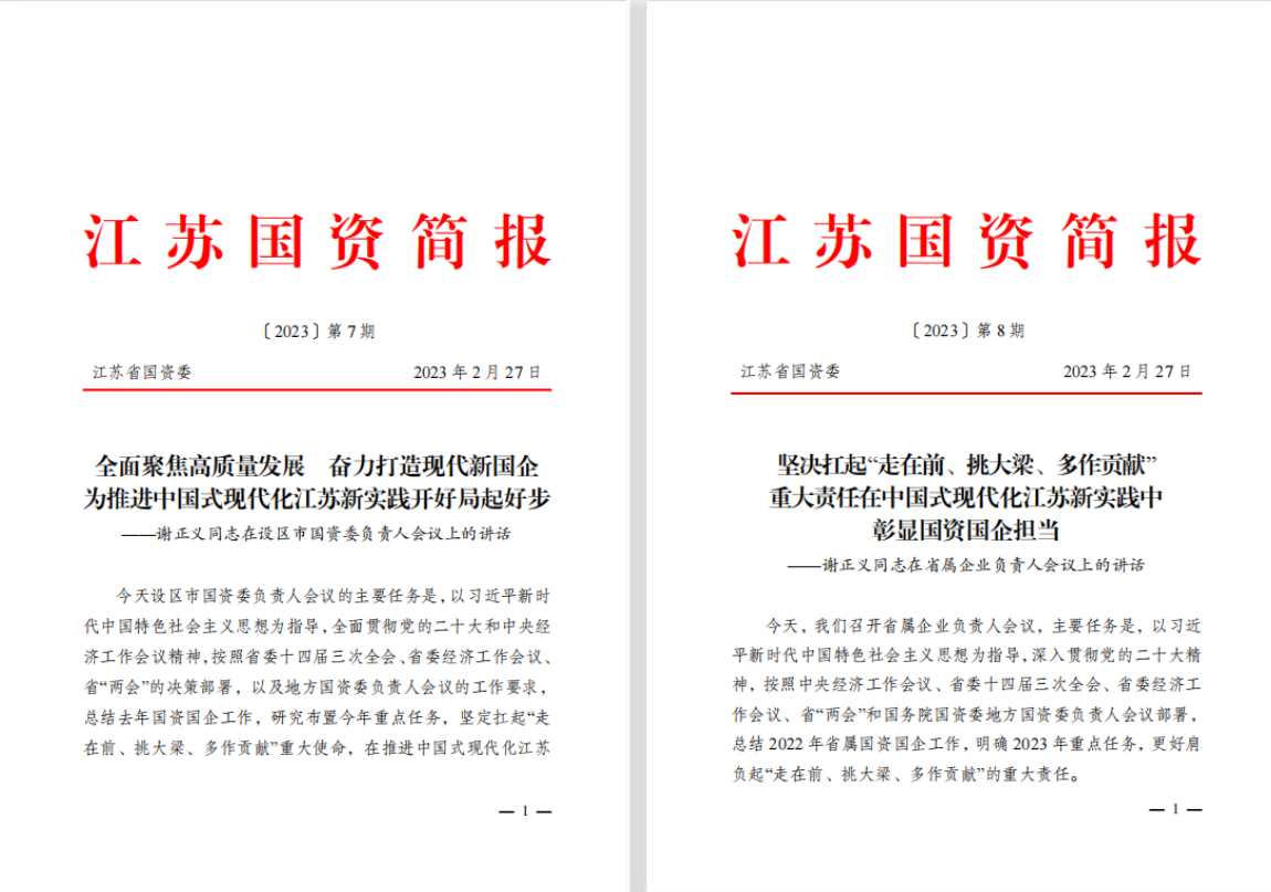 圖片111.png